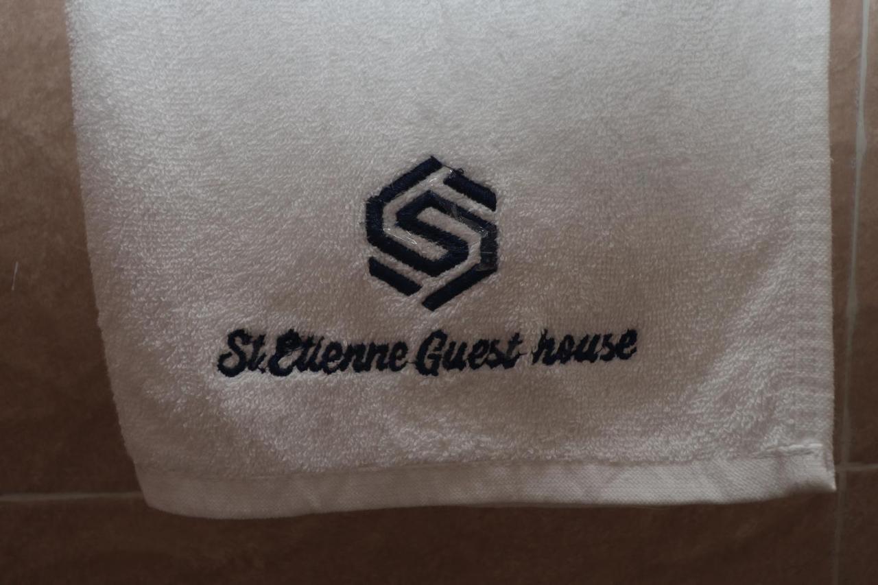 St Etienne Guest House キガリ エクステリア 写真